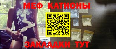 герыч Пушкино