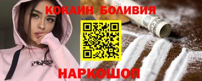 герыч Пушкино