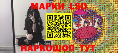кокаин перу Пугачёв