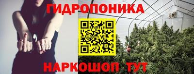 MESCALINE Пыть-Ях
