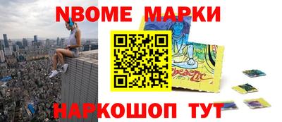 кокаин перу Пугачёв