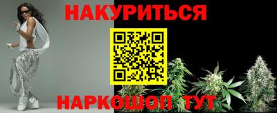 кокаин перу Пугачёв