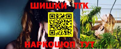MESCALINE Пыть-Ях
