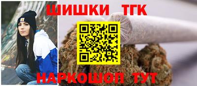 герыч Пушкино
