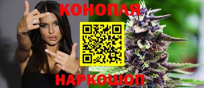 MESCALINE Пыть-Ях