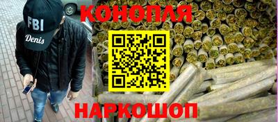 герыч Пушкино