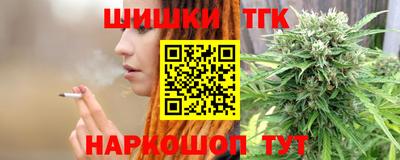 MESCALINE Пыть-Ях