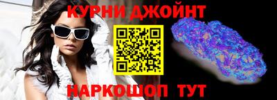 кокаин перу Пугачёв