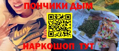 герыч Пушкино