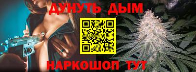 MESCALINE Пыть-Ях