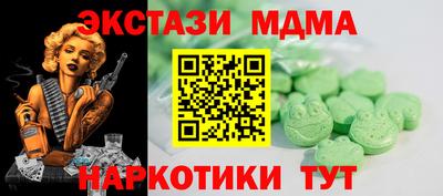 герыч Пушкино