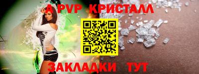кокаин перу Пугачёв