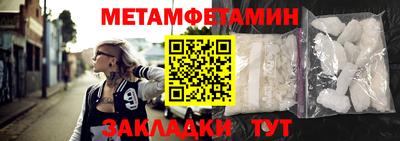 MESCALINE Пыть-Ях