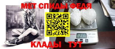 кокаин перу Пугачёв