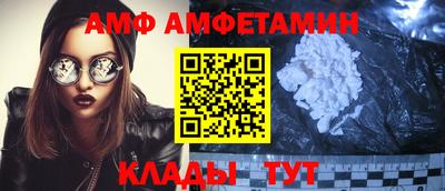 кокаин перу Пугачёв