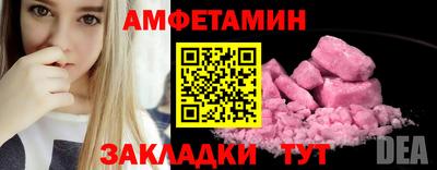 кокаин перу Пугачёв