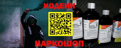 герыч Пушкино