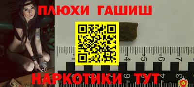 кокаин перу Пугачёв