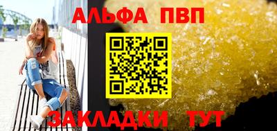 кокаин перу Пугачёв