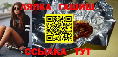 MESCALINE Пыть-Ях
