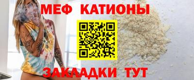 кокаин перу Пугачёв